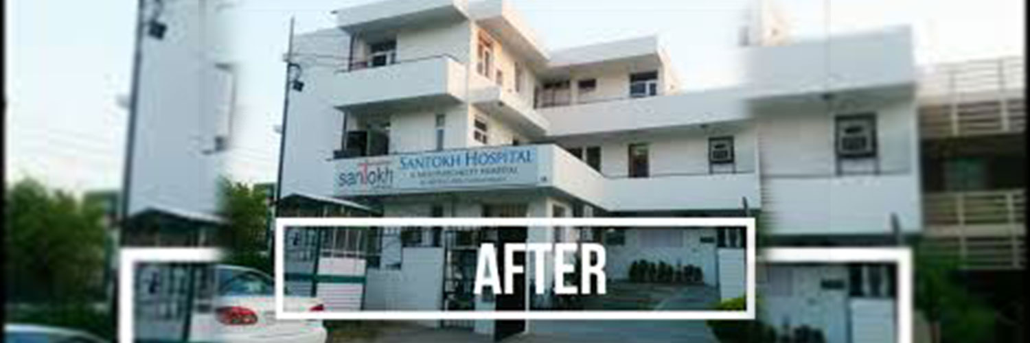 SANTOKH HOSPITAL