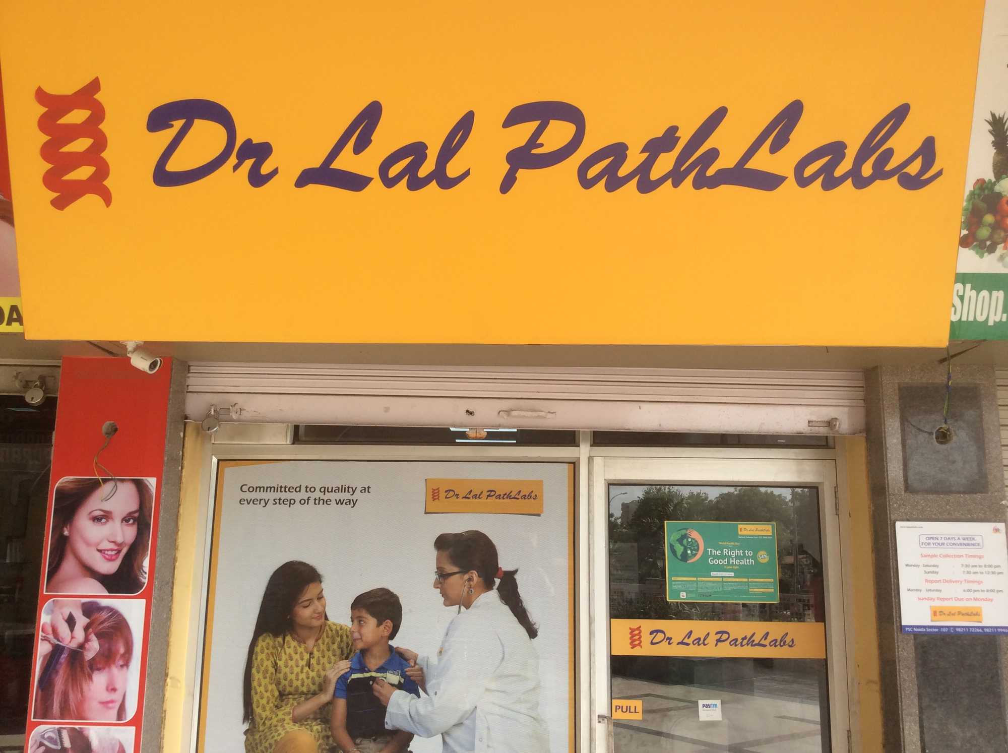 DR LAL PATHLABS